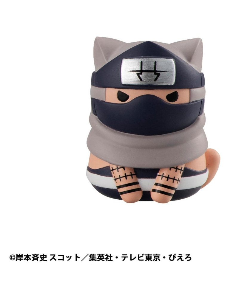 Megahouse - Naruto Shippuden Mega Cat Project - trading figures Defense Battle of Village of Konoha! Nyaruto!