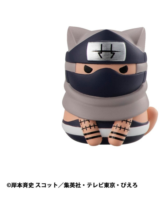Megahouse - Naruto Shippuden Mega Cat Project - trading figures Defense Battle of Village of Konoha! Nyaruto!