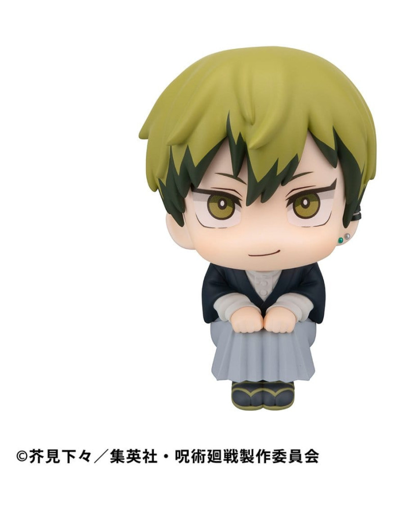 Megahouse - Jujutsu Kaisen - figurine Look Up Fushiguro Naoya Zenin