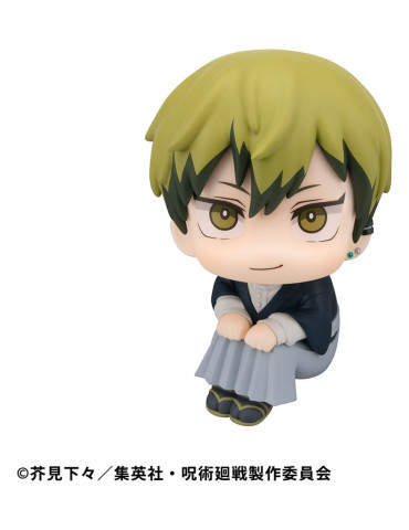 Megahouse - Jujutsu Kaisen - figure Look Up Fushiguro Naoya Zenin 2