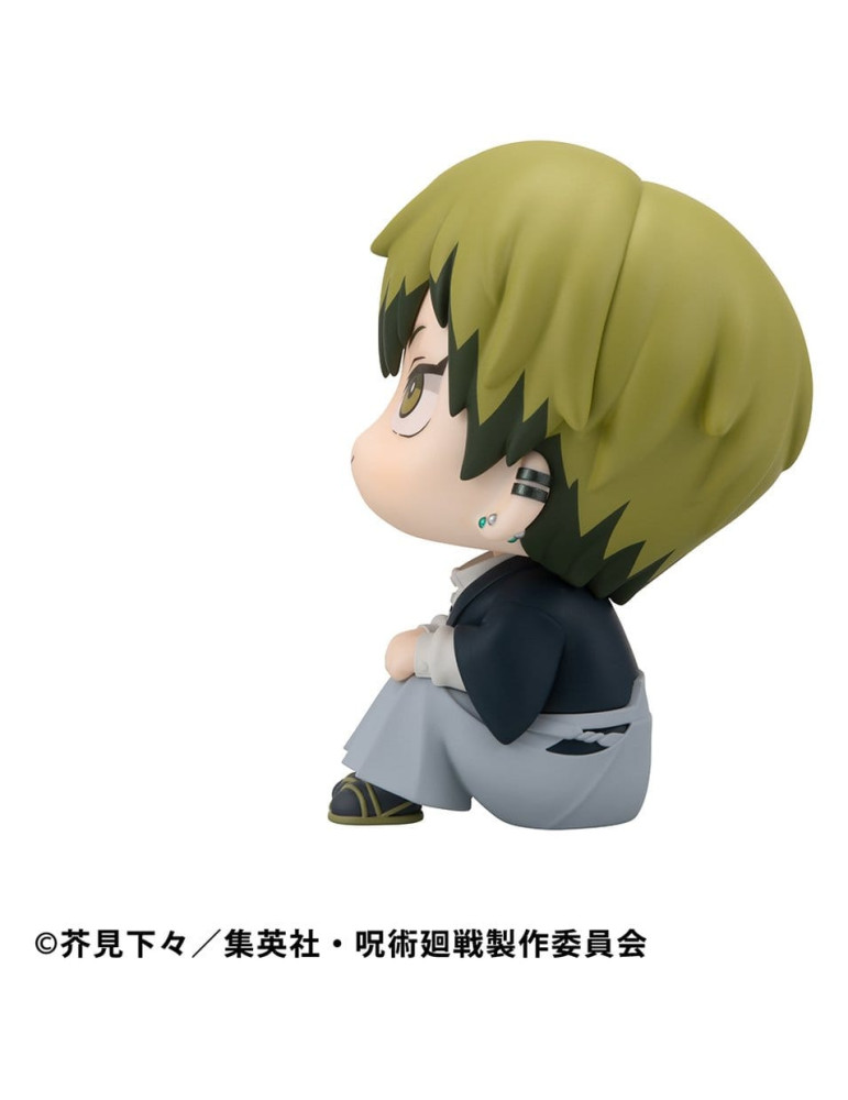 Megahouse - Jujutsu Kaisen - figurine Look Up Fushiguro Naoya Zenin