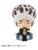 Megahouse - One Piece - figurine Look Up Trafalgar Law