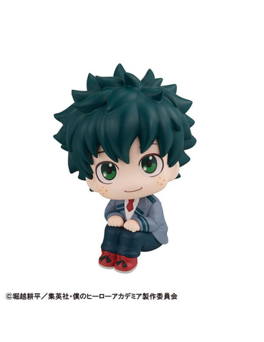 Megahouse - My Hero Academia - figure Look Up Izuku Midoriya