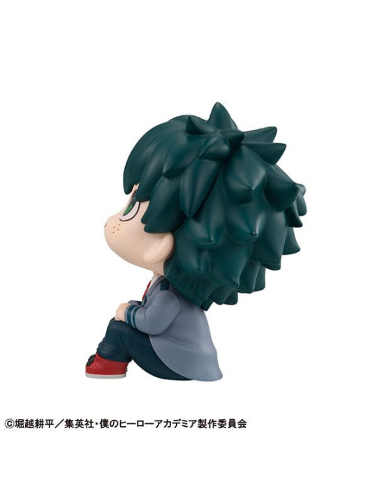 Megahouse - My Hero Academia - figure Look Up Izuku Midoriya