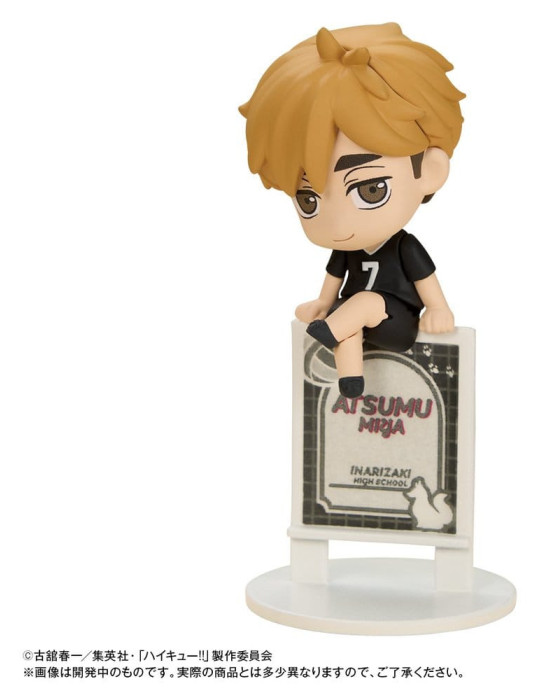 Megahouse - Haikyu!! - Ochatomo Series trading figures