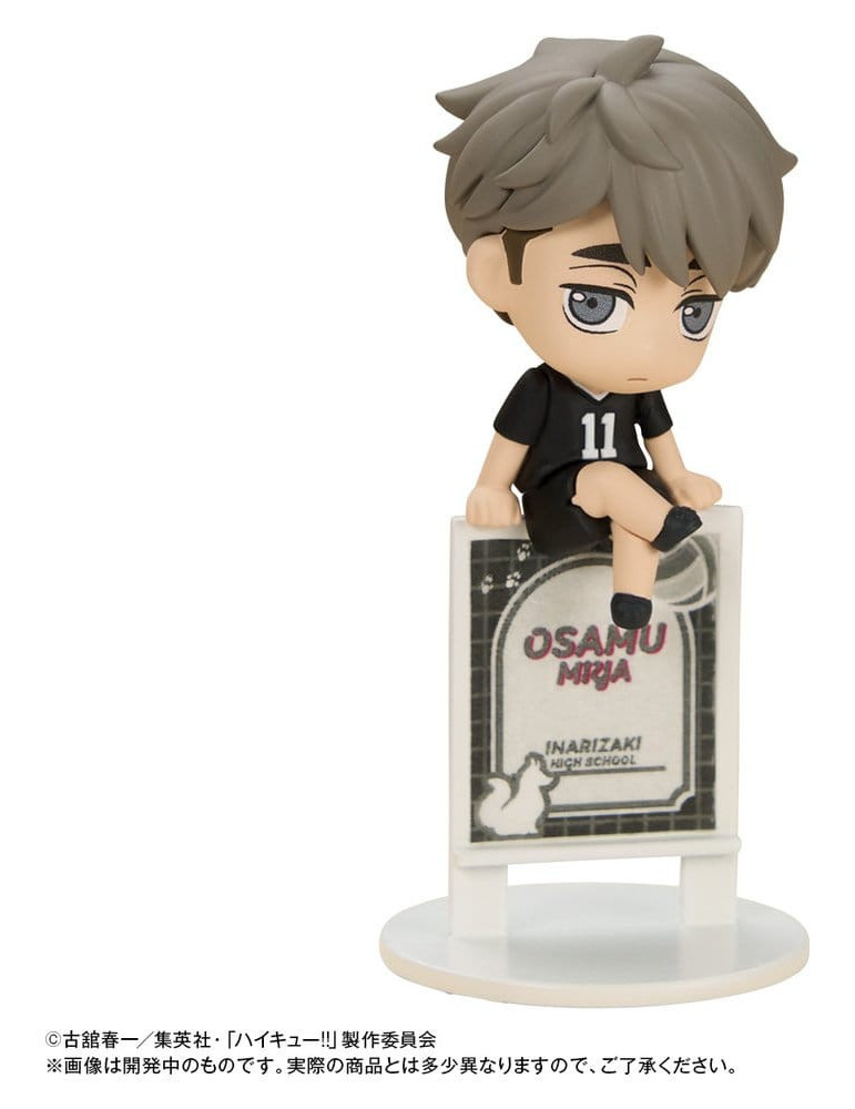 Megahouse - Haikyu!! - Ochatomo Series trading figures
