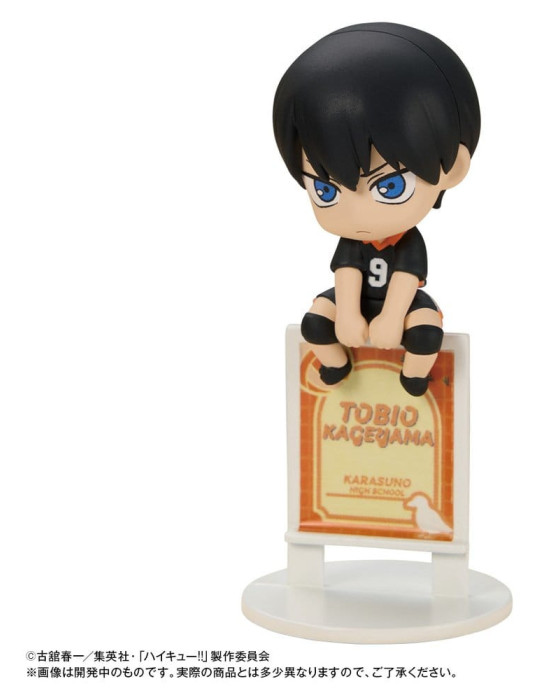 Megahouse - Haikyu!! - Ochatomo Series trading figures