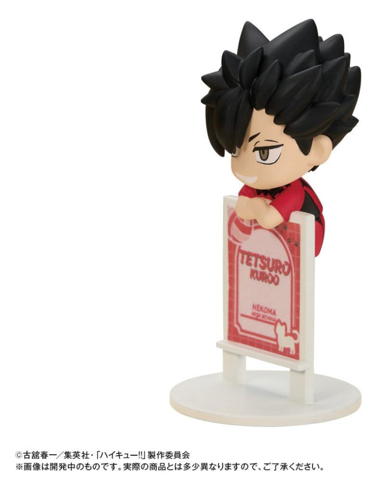 Megahouse - Haikyu!! - Ochatomo Series trading figures