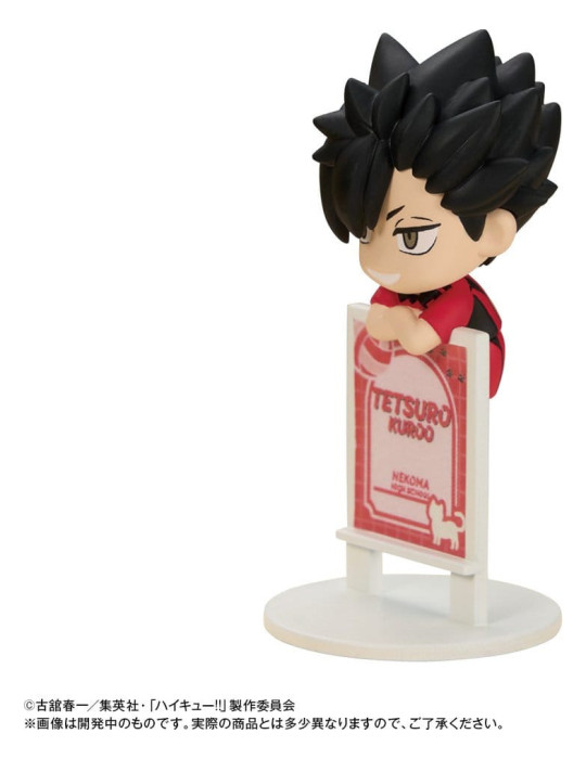 Megahouse - Haikyu!! - Ochatomo Series trading figures