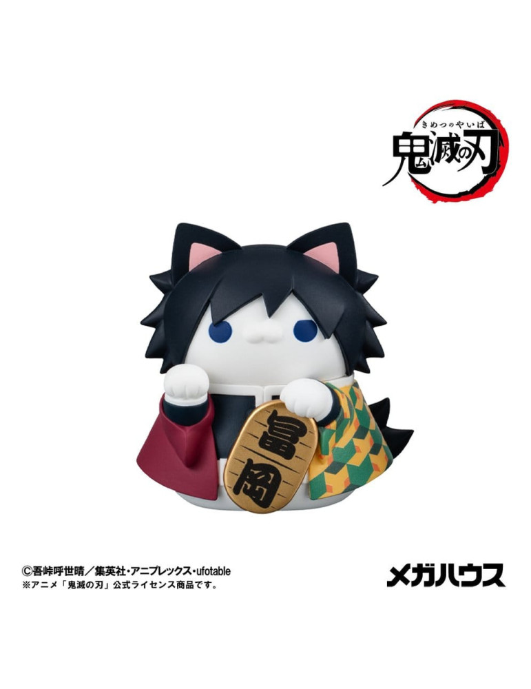 Megahouse - Demon Slayer: Kimetsu no Yaiba Mega Cat Project - trading figures Fortune Cats Ver. 01