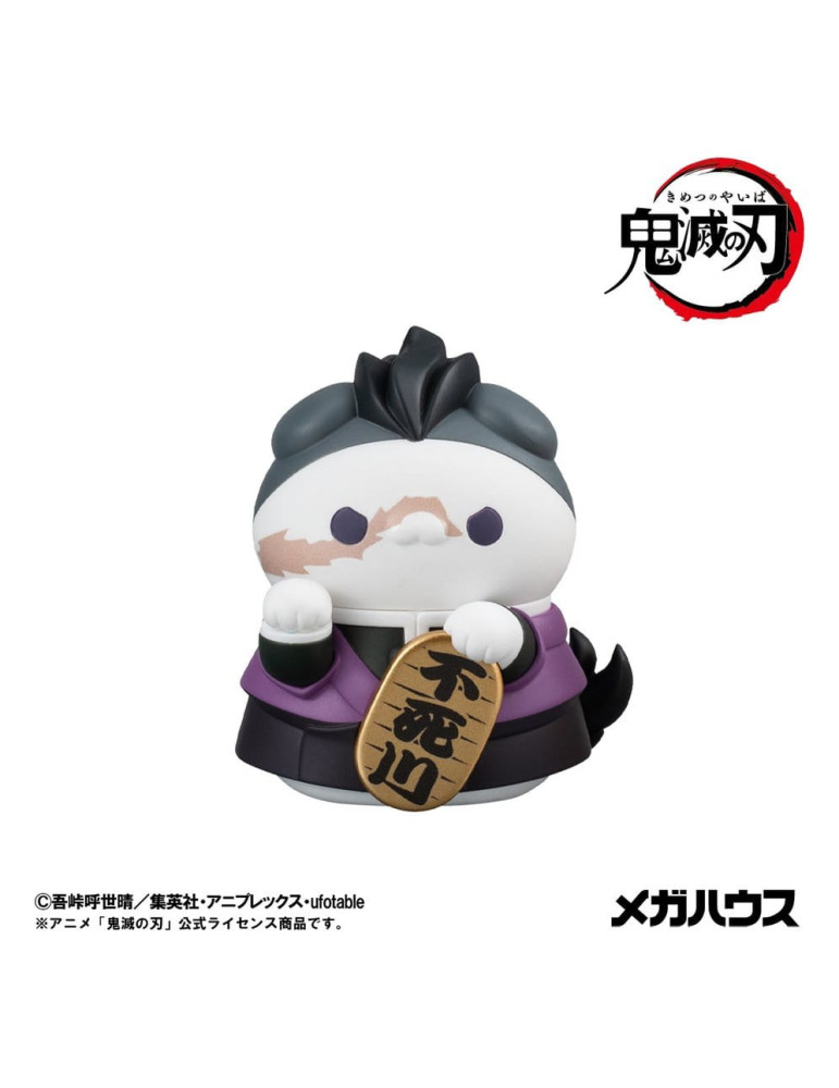 Megahouse - Demon Slayer: Kimetsu no Yaiba Mega Cat Project - trading figures Fortune Cats Ver. 01