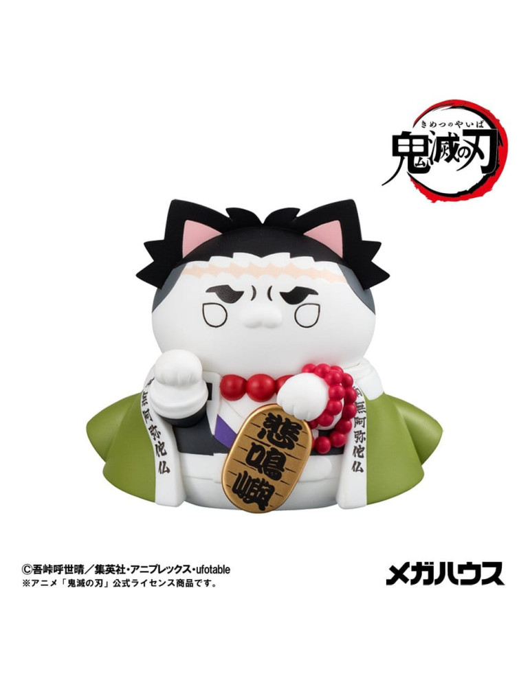 Megahouse - Demon Slayer: Kimetsu no Yaiba Mega Cat Project - trading figures Fortune Cats Ver. 01