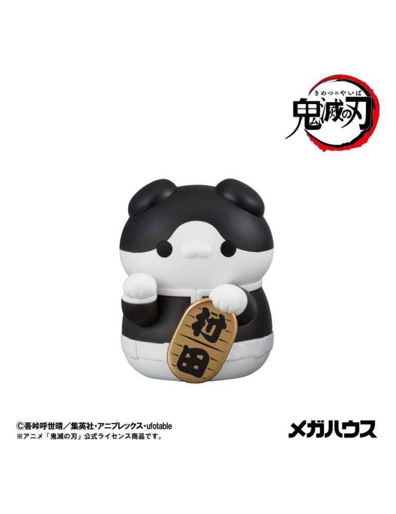 Megahouse - Demon Slayer: Kimetsu no Yaiba Mega Cat Project - trading figures Fortune Cats Ver. 01
