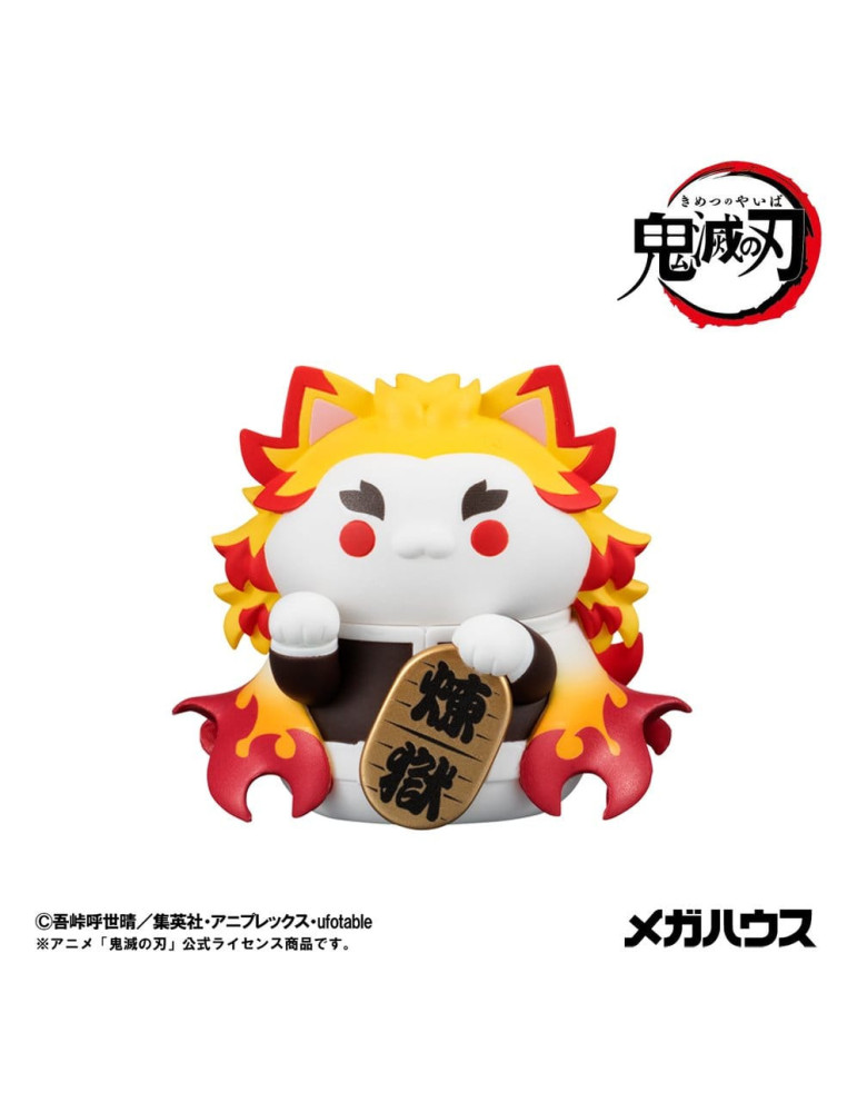 Megahouse - Demon Slayer: Kimetsu no Yaiba Mega Cat Project - trading figures Fortune Cats Ver. 01
