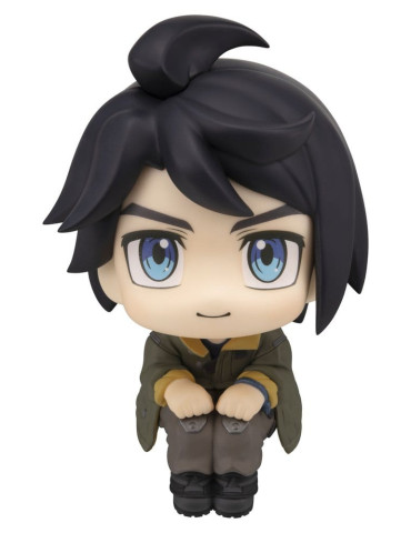 Megahouse - Mobile Suit Gundam Iron-Blooded Orphans - figure Look Up Mikazuki Augus
