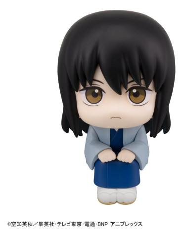 Megahouse - Gintama - figurine Look Up Kotaro Katsura