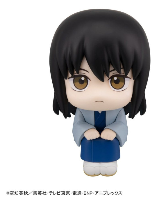 Megahouse - Gintama - figurine Look Up Kotaro Katsura