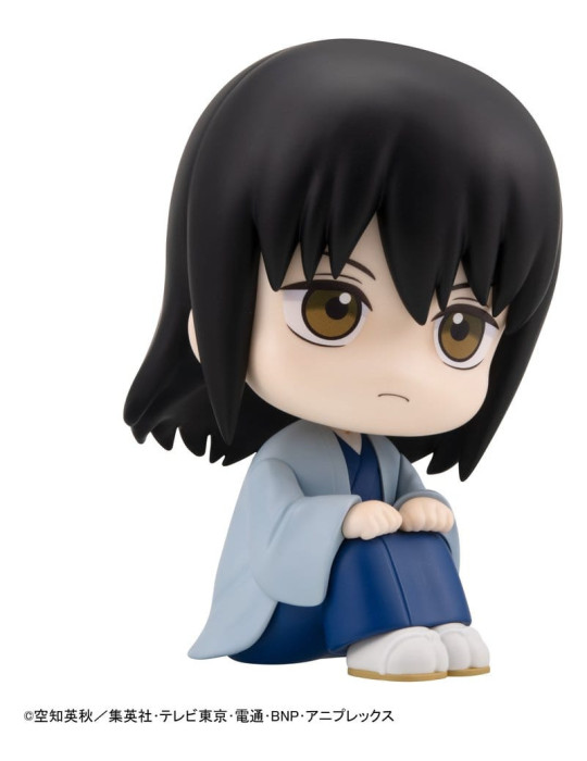 Megahouse - Gintama - figure Look Up Kotaro Katsura