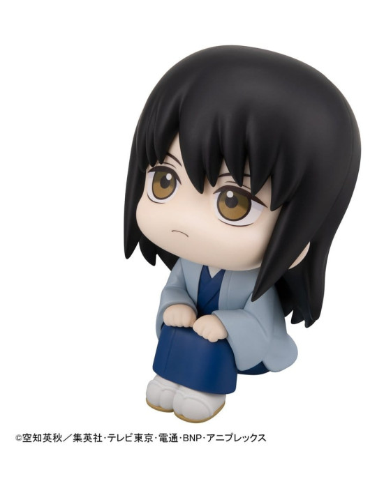 Megahouse - Gintama - figurine Look Up Kotaro Katsura