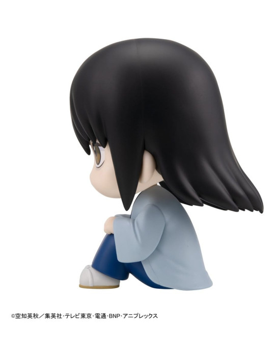 Megahouse - Gintama - figure Look Up Kotaro Katsura