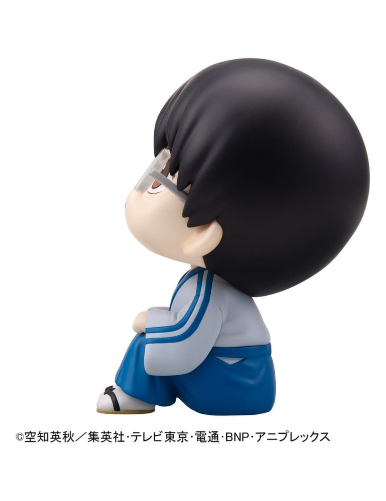 Megahouse - Gintama - figure Look Up Shimpachi Shimura