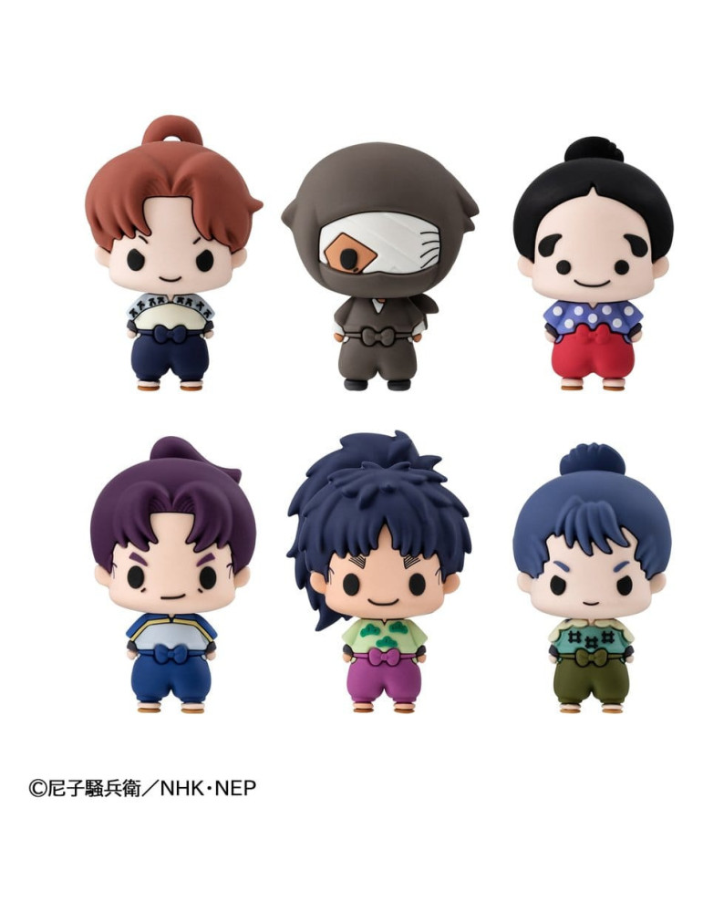 Megahouse - Nintama Rantaro - Chokorin Mascot Seriestrading figures Vol. 1