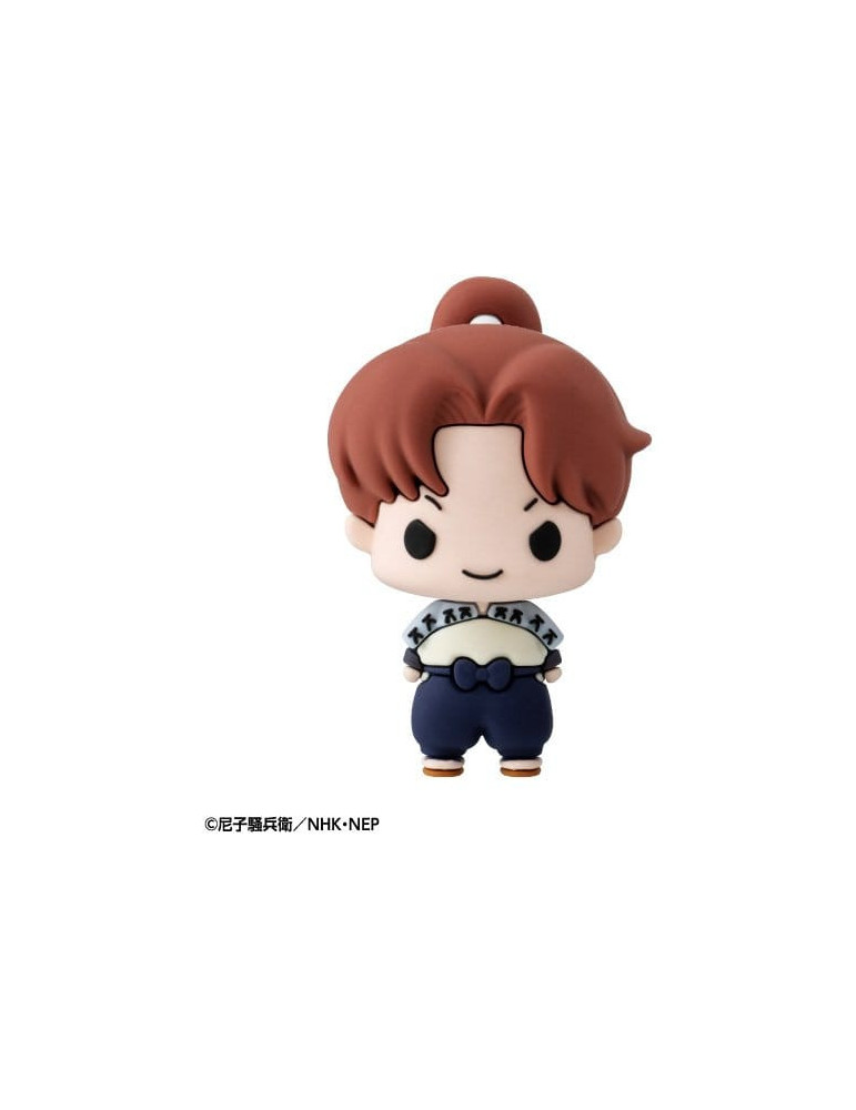 Megahouse - Nintama Rantaro - Chokorin Mascot Seriestrading figures Vol. 1