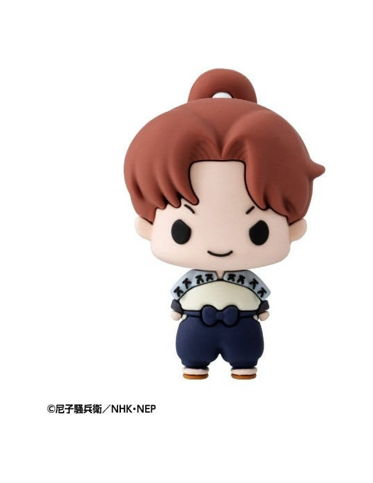 Megahouse - Nintama Rantaro - Chokorin Mascot Seriestrading figures Vol. 1