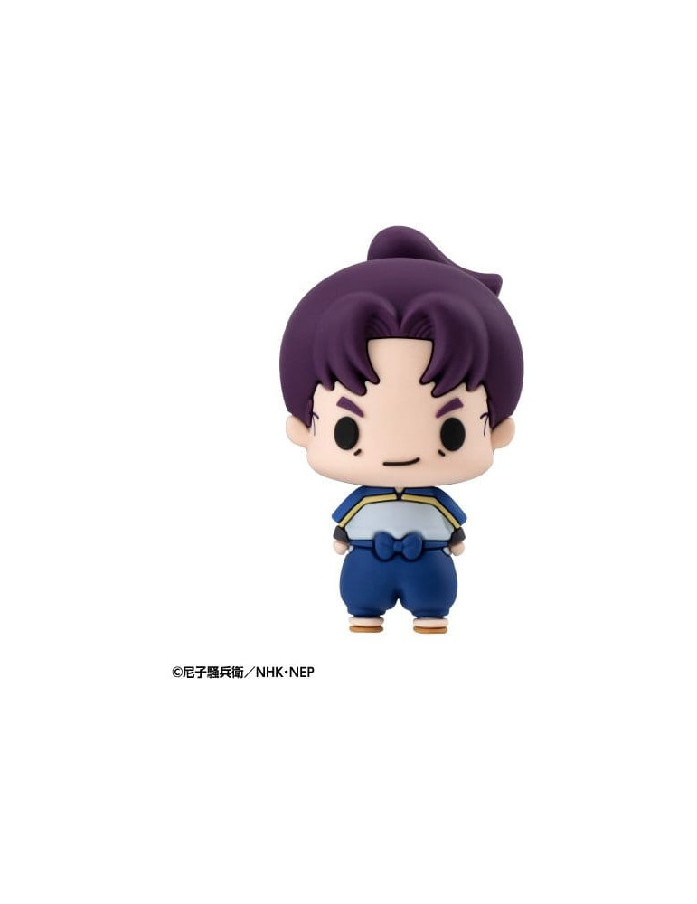 Megahouse - Nintama Rantaro - Chokorin Mascot Seriestrading figures Vol. 1
