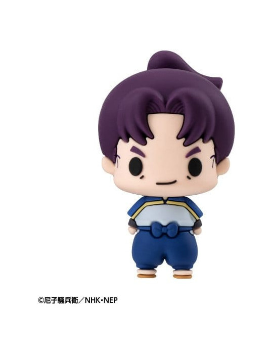 Megahouse - Nintama Rantaro - Chokorin Mascot Seriestrading figures Vol. 1