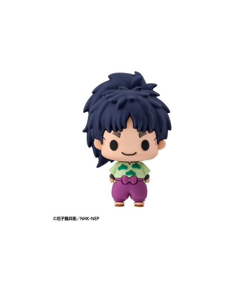 Megahouse - Nintama Rantaro - Chokorin Mascot Seriestrading figures Vol. 1