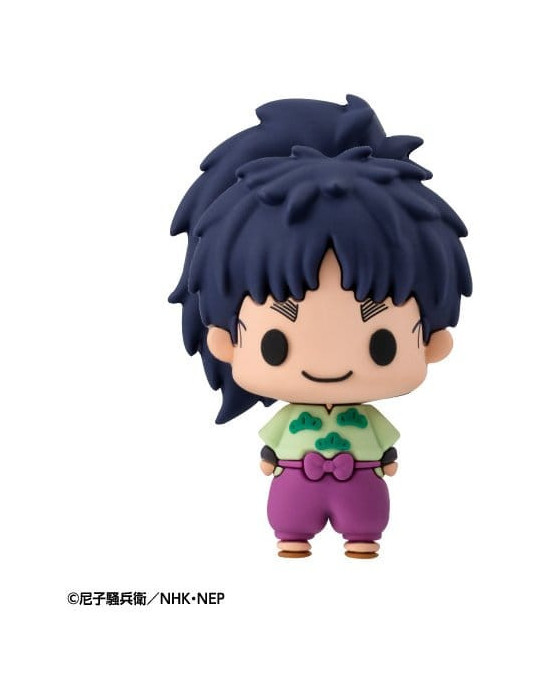 Megahouse - Nintama Rantaro - Chokorin Mascot Seriestrading figures Vol. 1