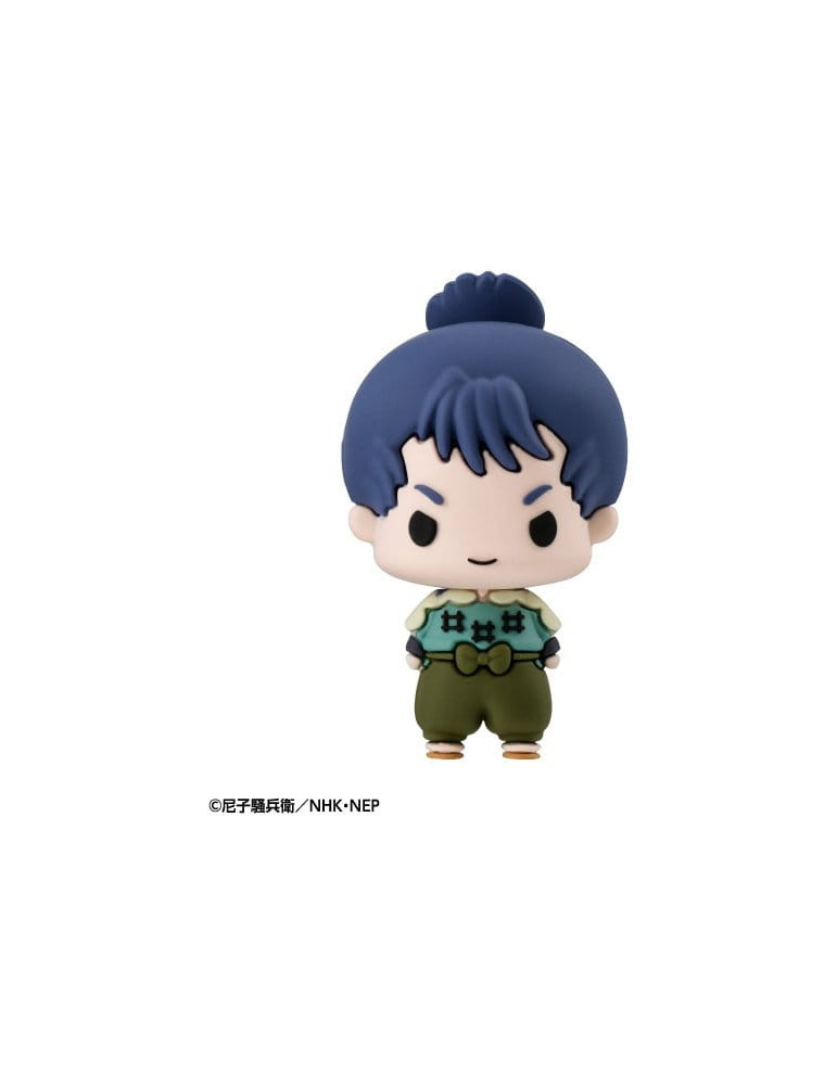 Megahouse - Nintama Rantaro - Chokorin Mascot Seriestrading figures Vol. 1
