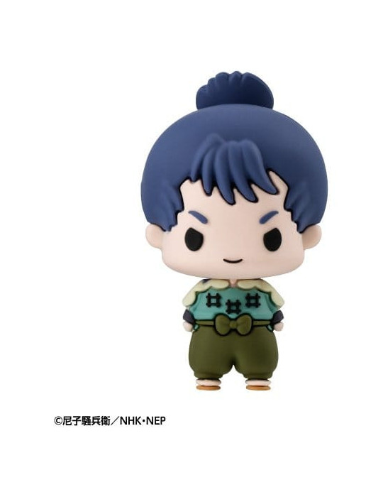 Megahouse - Nintama Rantaro - Chokorin Mascot Seriestrading figures Vol. 1