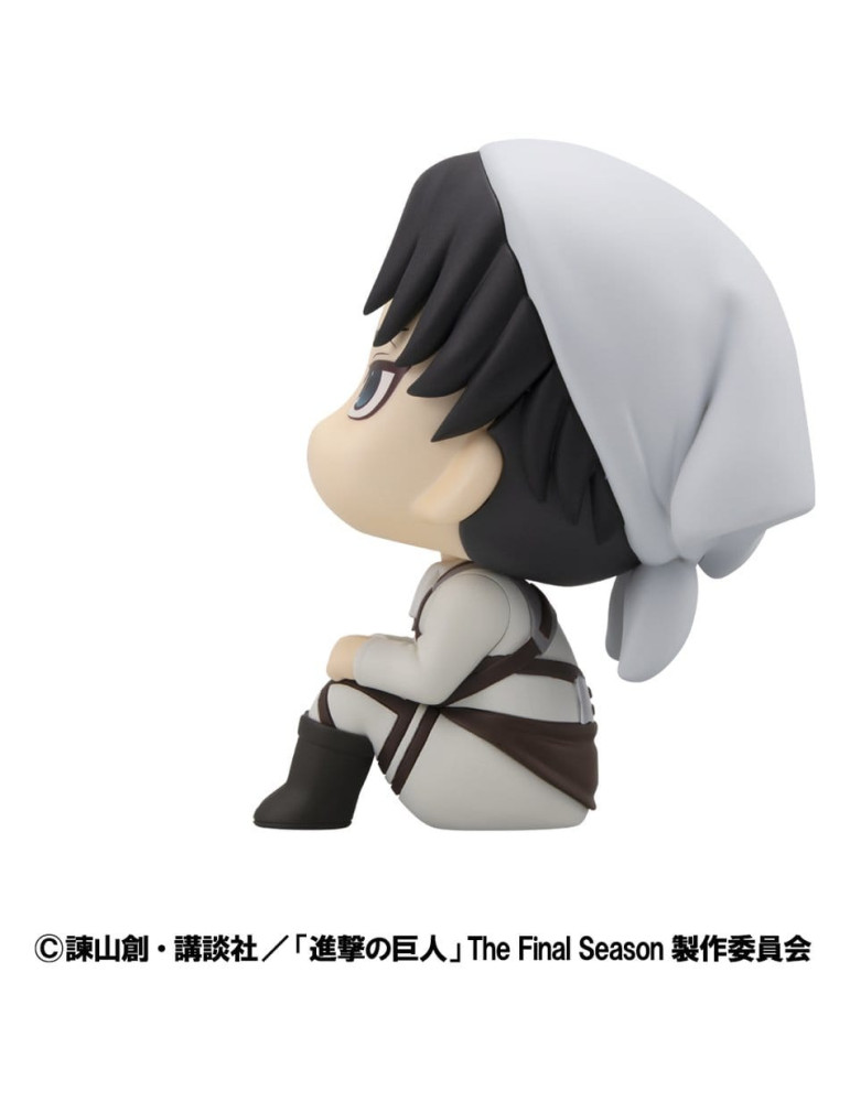 Megahouse - Attack on Titan - figurine Look Up Levi Cleaning up Ver.