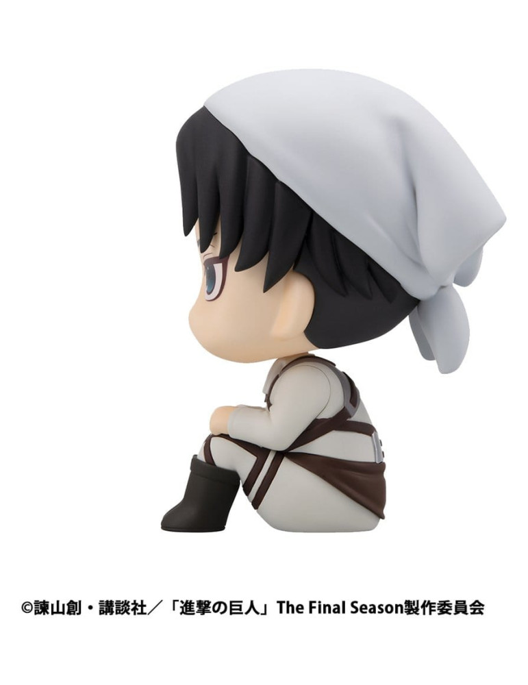 Megahouse - Attack on Titan - figure Look Up Levi Cleaning up Ver.