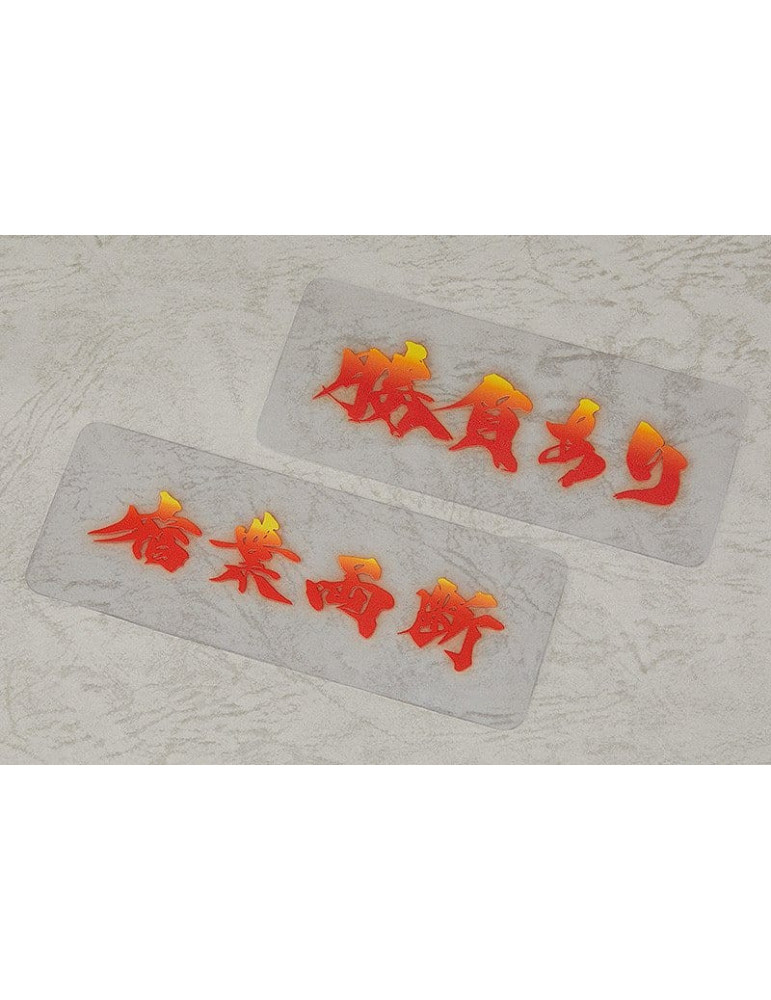 Good Smile Company - Fate/Grand Order - figurine Nendoroid Saber/Miyamoto Musashi