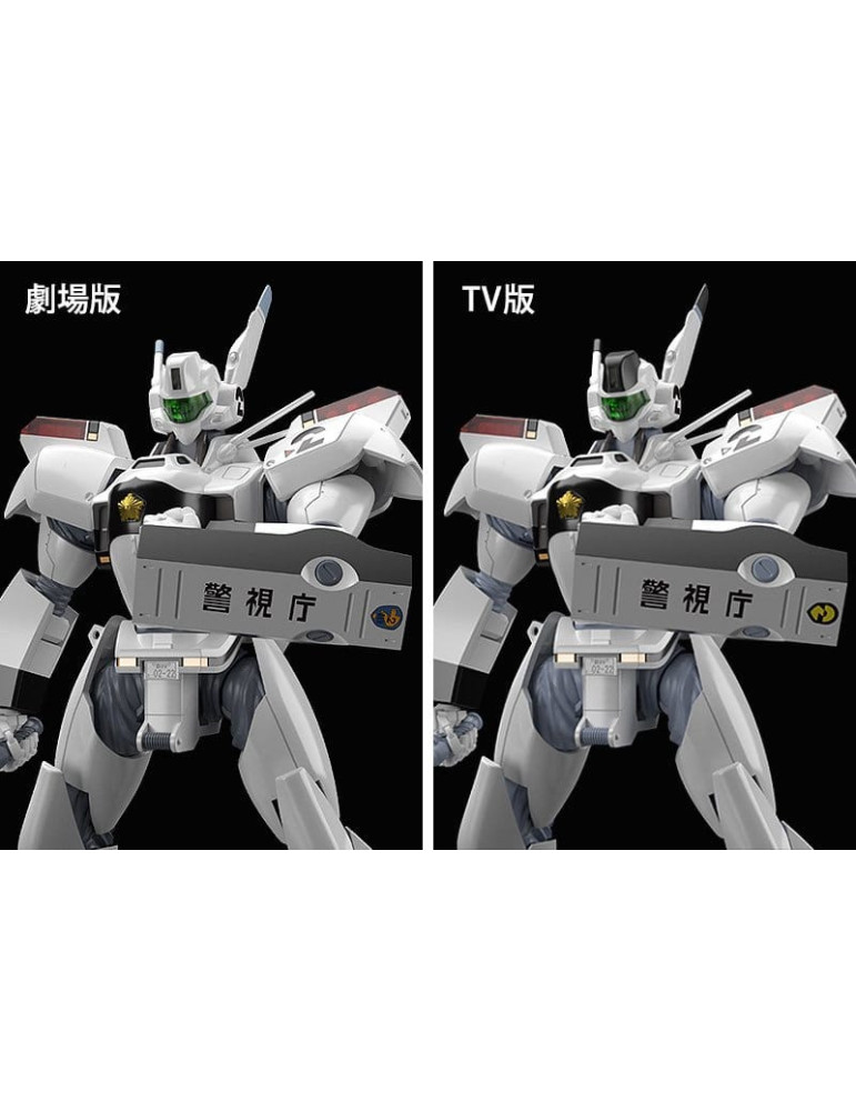 Good Smile Company - Mobile Police Patlabor - figure Moderoid AV-98 Ingram