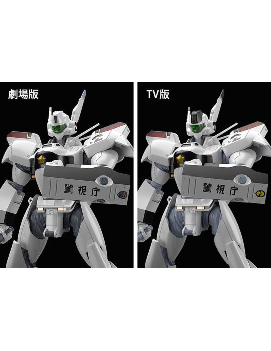Good Smile Company - Mobile Police Patlabor - figurine Moderoid AV-98 Ingram