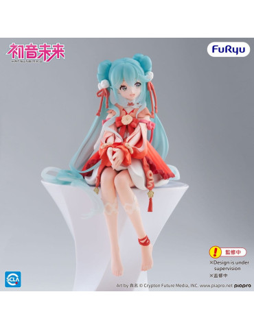 Furyu - Piapro - figure Noodle Stopper Hatsune Miku 2026 Chinese New Year Ver. 2