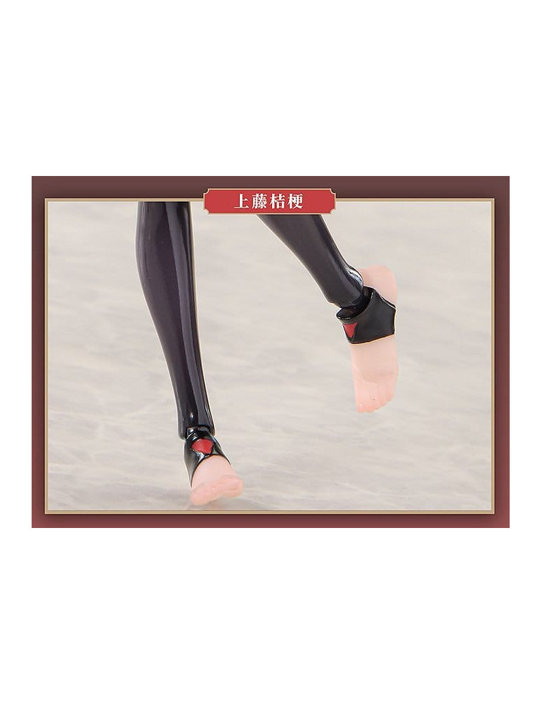 Sushing - Combat Priestess - figurine Kikyou Uefuji