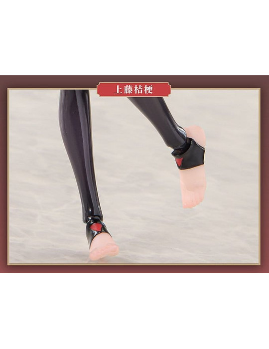 Sushing - Combat Priestess - figure Kikyou Uefuji