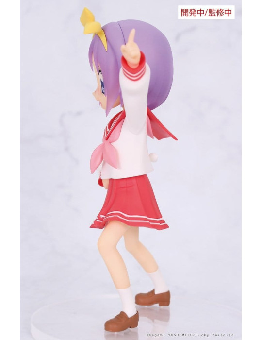 System Service - Lucky Star - figure Vivit Tsukasa Hiiragi