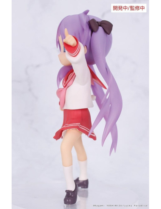 System Service - Lucky Star - figure Vivit Kagami Hiiragi