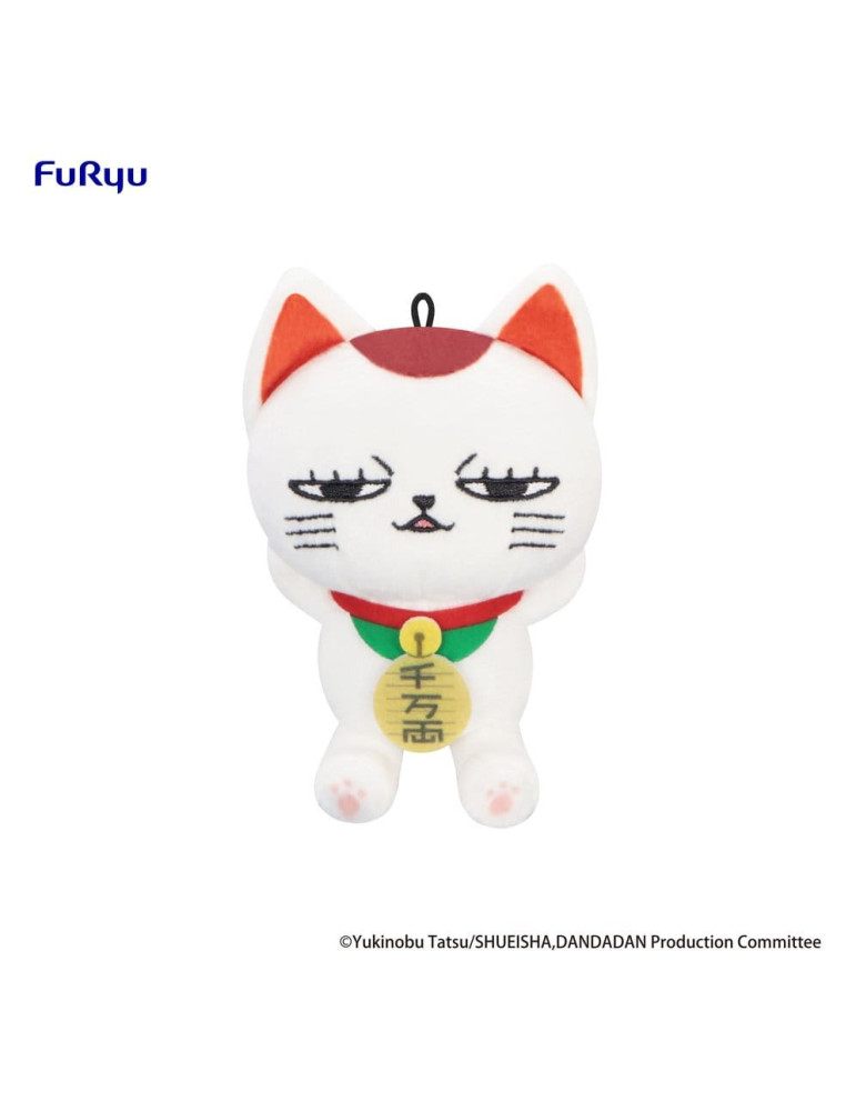 Dandadan peluche Turbo Granny (Beckoning Cat) Vol. 2 A