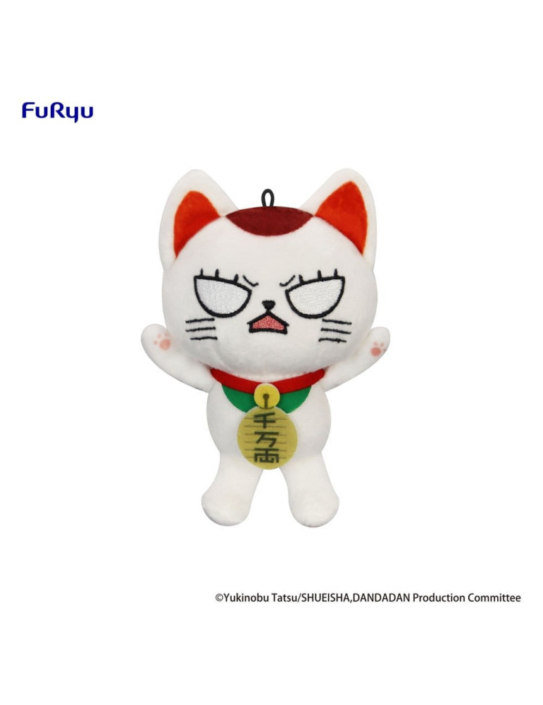 Dandadan plush Turbo Granny (Beckoning Cat) Vol. 2 B