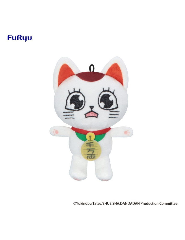 Dandadan plush Turbo Granny (Beckoning Cat) Vol. 2 C