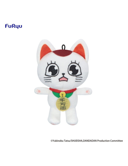 Dandadan plush Turbo Granny (Beckoning Cat) Vol. 2 C