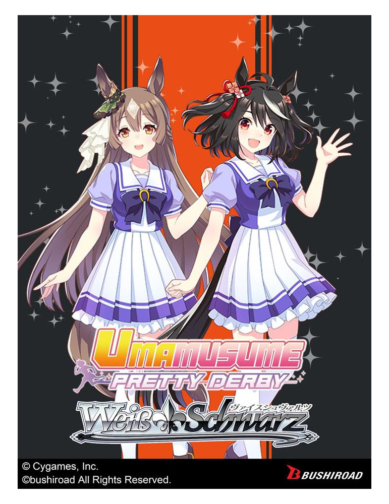 Weiss Schwarz Trial Deck Umamusume: Pretty Derby Race 2 (EN)