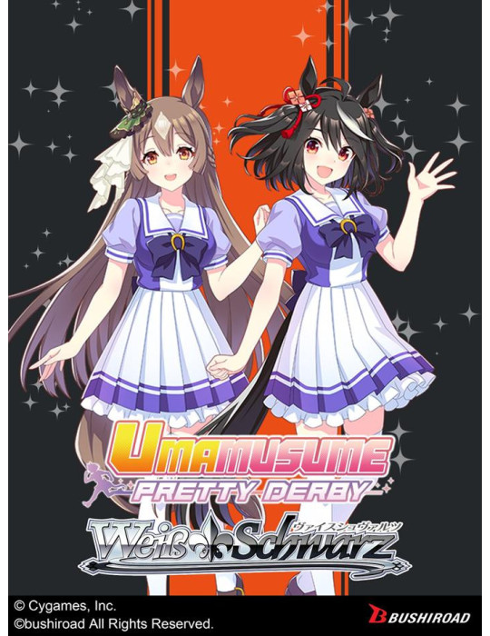 Weiss Schwarz Trial Deck Umamusume: Pretty Derby Race 2 (EN)